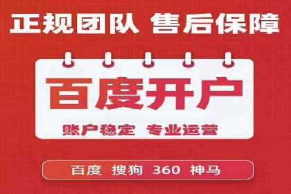 案例解读：知乎信息流广告投放效果